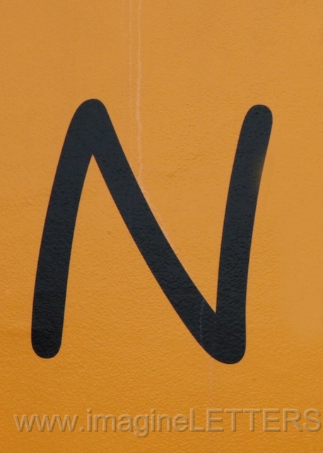 Wall_Art_Alphabet_Photography_Art_ 14.jpg